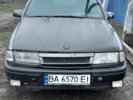 Сірий Опель Вектра, об'ємом двигуна 2 л та пробігом 300 тис. км за 521 $, фото 1 на Automoto.ua