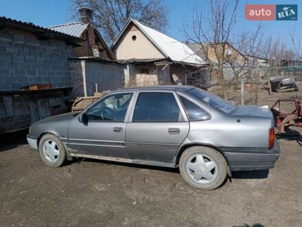 Серый Опель Вектра, объемом двигателя 1.8 л и пробегом 500 тыс. км за 700 $, фото 1 на Automoto.ua