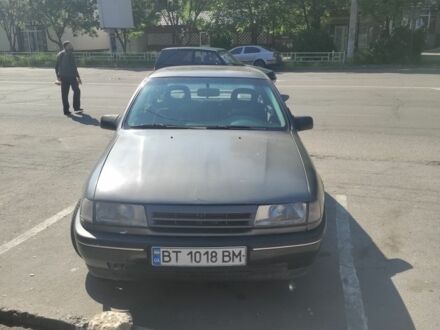 Опель Вектра 1991 в Херсоне на Automoto.ua Серый Опель Вектра, объемом двигателя 0 л и пробегом 1 тыс. км за 1900 $, фото 1 на Automoto.ua