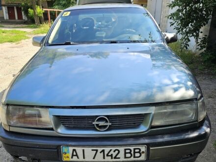 Опель Вектра 1991 в Черкассах на Automoto.ua Серый Опель Вектра, объемом двигателя 0 л и пробегом 400 тыс. км за 1324 $, фото 1 на Automoto.ua