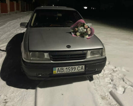 Серый Опель Вектра, объемом двигателя 1.6 л и пробегом 100 тыс. км за 1200 $, фото 1 на Automoto.ua