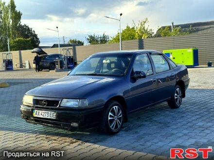 Опель Вектра 1991 у Миколаєві на Automoto.ua Сірий Опель Вектра, об'ємом двигуна 2 л та пробігом 0 тис. км за 850 $, фото 1 на Automoto.ua