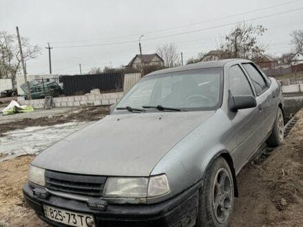 Серый Опель Вектра, объемом двигателя 1.6 л и пробегом 520 тыс. км за 1000 $, фото 1 на Automoto.ua