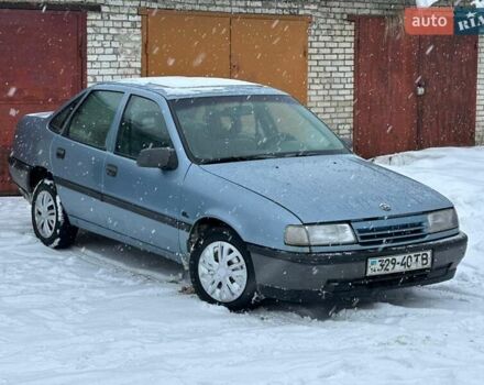 Серый Опель Вектра, объемом двигателя 0 л и пробегом 280 тыс. км за 1300 $, фото 1 на Automoto.ua