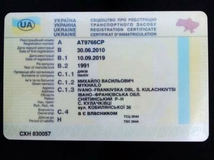 Серый Опель Вектра, объемом двигателя 2 л и пробегом 434 тыс. км за 1600 $, фото 1 на Automoto.ua