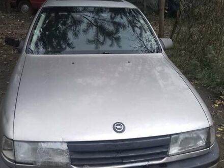 Серый Опель Вектра, объемом двигателя 1.8 л и пробегом 435 тыс. км за 650 $, фото 1 на Automoto.ua