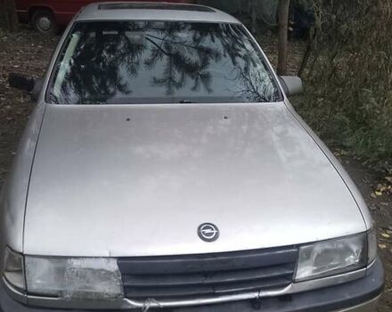 Серый Опель Вектра, объемом двигателя 1.8 л и пробегом 435 тыс. км за 650 $, фото 1 на Automoto.ua