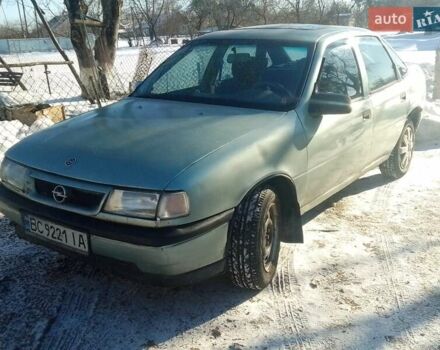 Серый Опель Вектра, объемом двигателя 1.8 л и пробегом 361 тыс. км за 700 $, фото 1 на Automoto.ua