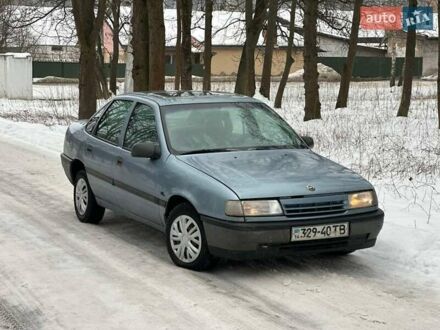 Сірий Опель Вектра, об'ємом двигуна 0 л та пробігом 280 тис. км за 1299 $, фото 1 на Automoto.ua