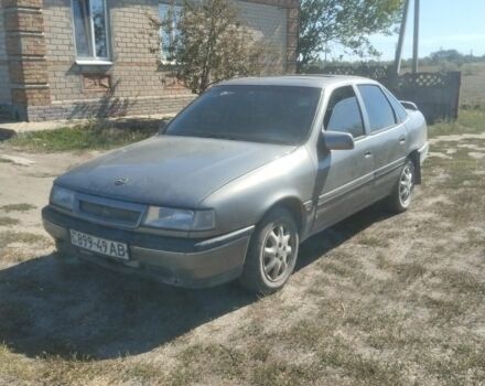 Сірий Опель Вектра, об'ємом двигуна 2 л та пробігом 111 тис. км за 1250 $, фото 1 на Automoto.ua