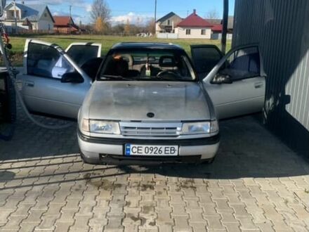 Серый Опель Вектра, объемом двигателя 1.8 л и пробегом 250 тыс. км за 1098 $, фото 1 на Automoto.ua