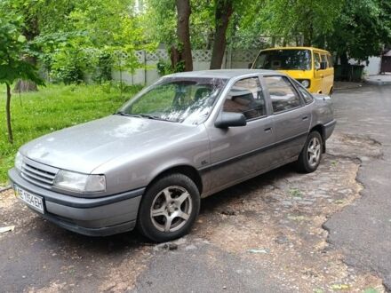 Опель Вектра 1992 у Дніпро (Дніпропетровську) на Automoto.ua Сірий Опель Вектра, об'ємом двигуна 1.8 л та пробігом 230 тис. км за 1350 $, фото 1 на Automoto.ua