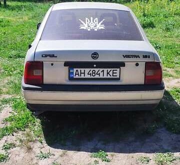 Опель Вектра 1992 в Полтаве на Automoto.ua Серый Опель Вектра, объемом двигателя 1.8 л и пробегом 288 тыс. км за 1500 $, фото 1 на Automoto.ua