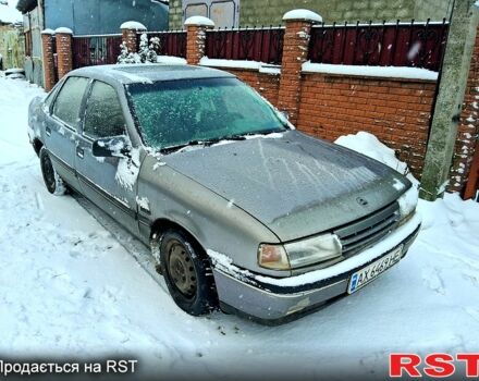 Серый Опель Вектра, объемом двигателя 1.8 л и пробегом 250 тыс. км за 600 $, фото 1 на Automoto.ua