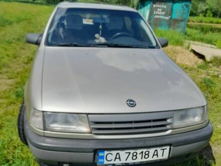 Опель Вектра 1992 в Черкассах на Automoto.ua Серый Опель Вектра, объемом двигателя 0 л и пробегом 1 тыс. км за 2800 $, фото 1 на Automoto.ua