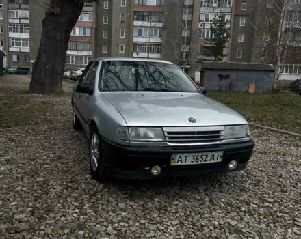 Серый Опель Вектра, объемом двигателя 1.8 л и пробегом 250 тыс. км за 650 $, фото 1 на Automoto.ua