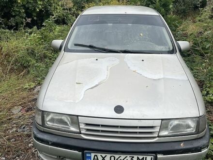Сірий Опель Вектра, об'ємом двигуна 1.6 л та пробігом 259 тис. км за 337 $, фото 1 на Automoto.ua