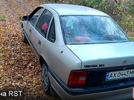 Опель Вектра 1992 в Барвенковом на Automoto.ua Серый Опель Вектра, объемом двигателя 1.6 л и пробегом 350 тыс. км за 1900 $, фото 1 на Automoto.ua