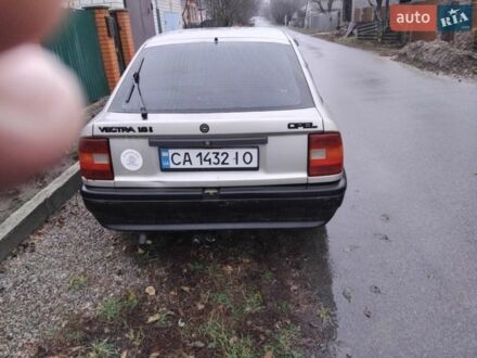 Сірий Опель Вектра, об'ємом двигуна 1.6 л та пробігом 311 тис. км за 2000 $, фото 1 на Automoto.ua