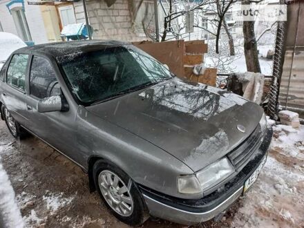 Опель Вектра 1992 у Шполе на Automoto.ua Сірий Опель Вектра, об'ємом двигуна 2 л та пробігом 400 тис. км за 1375 $, фото 1 на Automoto.ua