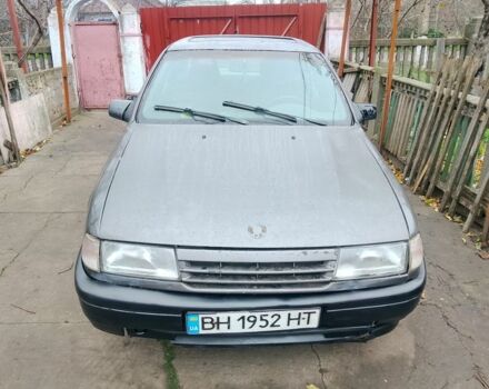 Серый Опель Вектра, объемом двигателя 1.8 л и пробегом 300 тыс. км за 400 $, фото 1 на Automoto.ua