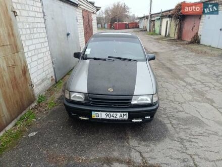 Серый Опель Вектра, объемом двигателя 1.8 л и пробегом 380 тыс. км за 1800 $, фото 1 на Automoto.ua