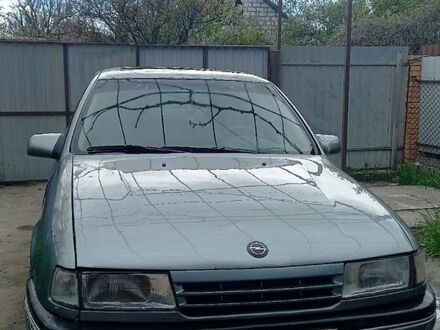 Сірий Опель Вектра, об'ємом двигуна 1.8 л та пробігом 0 тис. км за 1350 $, фото 1 на Automoto.ua