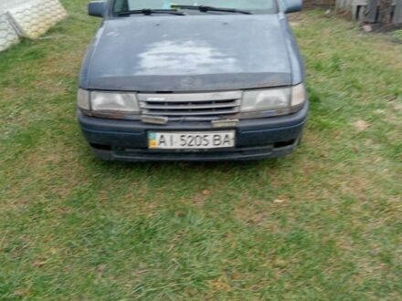 Серый Опель Вектра, объемом двигателя 2 л и пробегом 500 тыс. км за 641 $, фото 1 на Automoto.ua