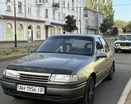 Серый Опель Вектра, объемом двигателя 1.6 л и пробегом 420 тыс. км за 1495 $, фото 1 на Automoto.ua