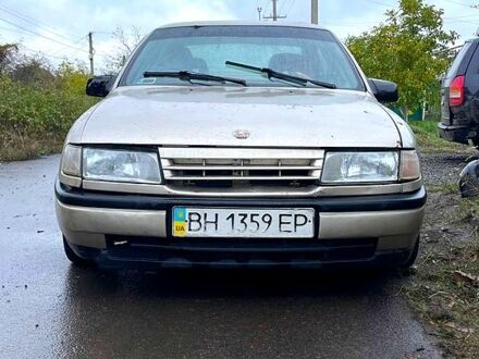 Опель Вектра 1992 в Подольск (Котовск) на Automoto.ua Серый Опель Вектра, объемом двигателя 1.6 л и пробегом 123 тыс. км за 950 $, фото 1 на Automoto.ua