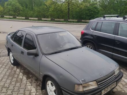 Сірий Опель Вектра, об'ємом двигуна 2 л та пробігом 300 тис. км за 1250 $, фото 1 на Automoto.ua