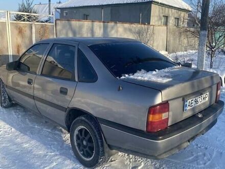 Сірий Опель Вектра, об'ємом двигуна 1.6 л та пробігом 1000 тис. км за 1300 $, фото 1 на Automoto.ua