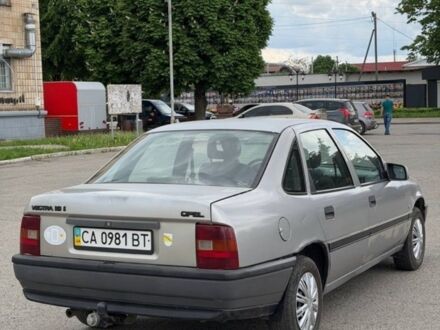 Сірий Опель Вектра, об'ємом двигуна 1.6 л та пробігом 250 тис. км за 1300 $, фото 1 на Automoto.ua