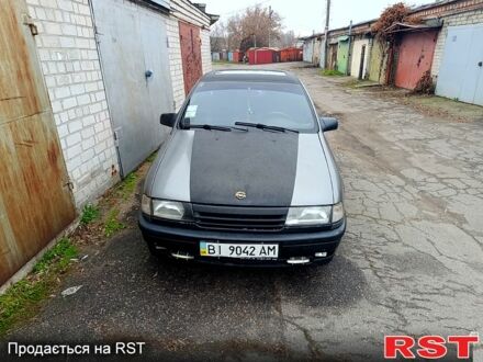 Сірий Опель Вектра, об'ємом двигуна 1.8 л та пробігом 386 тис. км за 1300 $, фото 1 на Automoto.ua