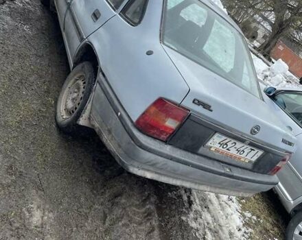 Серый Опель Вектра, объемом двигателя 1.6 л и пробегом 177 тыс. км за 600 $, фото 1 на Automoto.ua