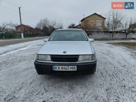 Опель Вектра 1992 в Обухове на Automoto.ua Серый Опель Вектра, объемом двигателя 1.8 л и пробегом 200 тыс. км за 1200 $, фото 1 на Automoto.ua
