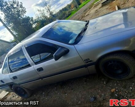 Серый Опель Вектра, объемом двигателя 1.8 л и пробегом 0 тыс. км за 1250 $, фото 1 на Automoto.ua