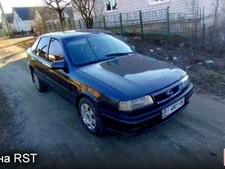 Опель Вектра 1993 у Бердичеве на Automoto.ua Сірий Опель Вектра, об'ємом двигуна 1.8 л та пробігом 200 тис. км за 1800 $, фото 1 на Automoto.ua