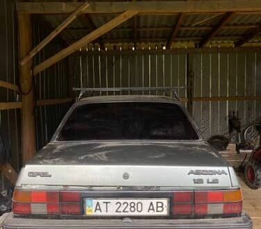 Сірий Опель Вектра, об'ємом двигуна 1.6 л та пробігом 200 тис. км за 400 $, фото 1 на Automoto.ua