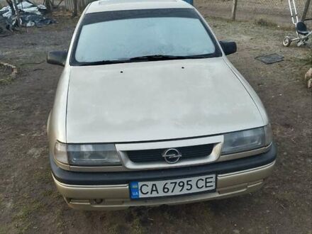 Опель Вектра 1993 у Корсунь-Шевченковском на Automoto.ua Сірий Опель Вектра, об'ємом двигуна 2 л та пробігом 200 тис. км за 900 $, фото 1 на Automoto.ua