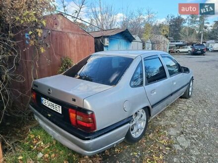 Серый Опель Вектра, объемом двигателя 1.8 л и пробегом 380 тыс. км за 1000 $, фото 1 на Automoto.ua