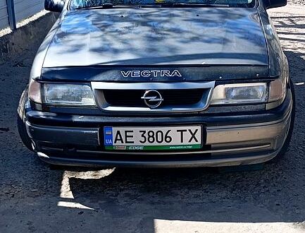 Опель Вектра 1993 у Дніпро (Дніпропетровську) на Automoto.ua Сірий Опель Вектра, об'ємом двигуна 1.8 л та пробігом 445 тис. км за 1500 $, фото 1 на Automoto.ua