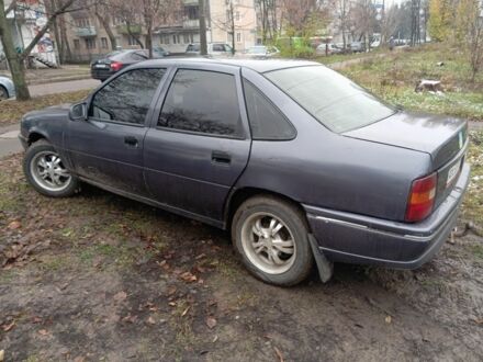 Сірий Опель Вектра, об'ємом двигуна 0 л та пробігом 340 тис. км за 950 $, фото 1 на Automoto.ua