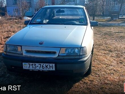 Сірий Опель Вектра, об'ємом двигуна 1.5 л та пробігом 110 тис. км за 1500 $, фото 1 на Automoto.ua