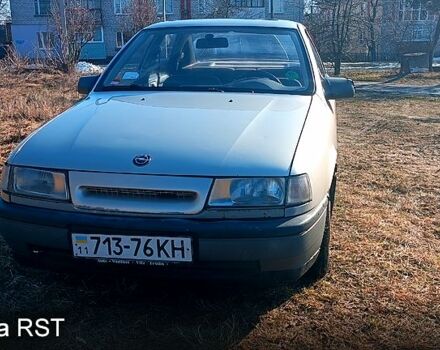 Серый Опель Вектра, объемом двигателя 1.5 л и пробегом 110 тыс. км за 1500 $, фото 1 на Automoto.ua