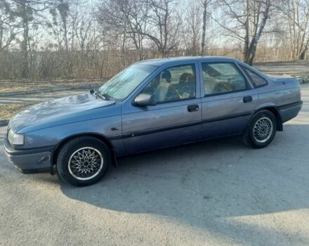 Серый Опель Вектра, объемом двигателя 1.8 л и пробегом 300 тыс. км за 1199 $, фото 1 на Automoto.ua