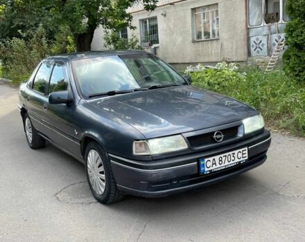 Сірий Опель Вектра, об'ємом двигуна 2 л та пробігом 176 тис. км за 1350 $, фото 1 на Automoto.ua