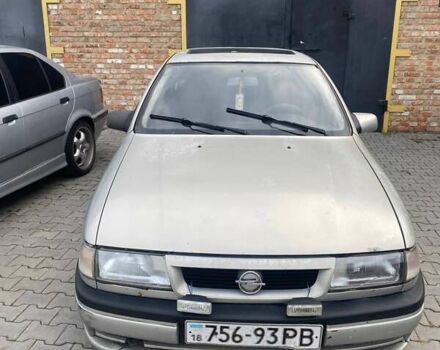 Серый Опель Вектра, объемом двигателя 1.6 л и пробегом 300 тыс. км за 1000 $, фото 1 на Automoto.ua