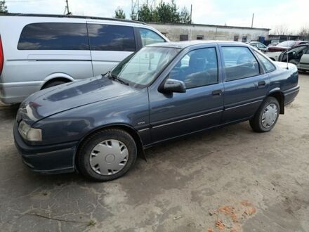 Серый Опель Вектра, объемом двигателя 2 л и пробегом 200 тыс. км за 1500 $, фото 1 на Automoto.ua