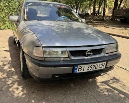 Сірий Опель Вектра, об'ємом двигуна 1.6 л та пробігом 183 тис. км за 1578 $, фото 1 на Automoto.ua